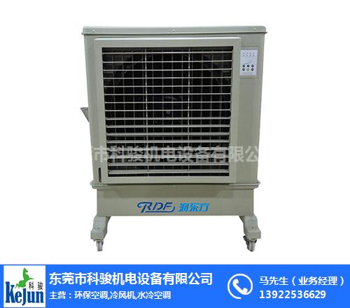 水冷环保空调选购指南 科骏品牌、降温效果与价格解析